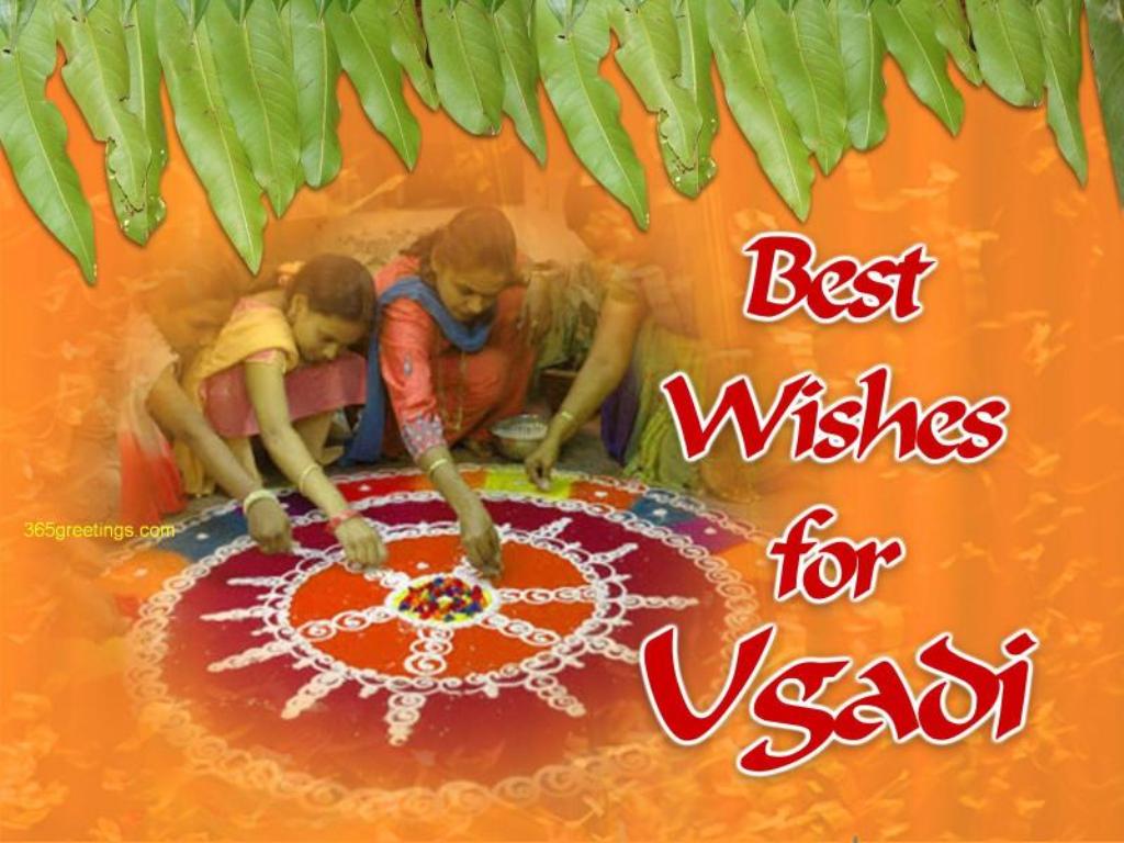 Happy Ugadi 2014 HD Images, Greetings, Wallpapers Free Download – BMS