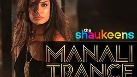 Caroline Aherne desktop Wallpapers