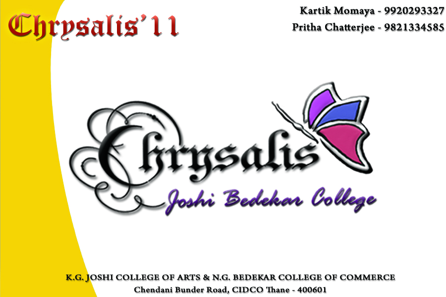 Joshi-Bedekar College, Thane
