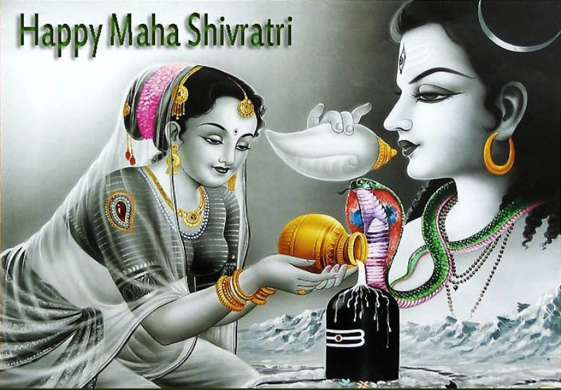 Wish You Happy Mahashivratri Hd Wallpapers