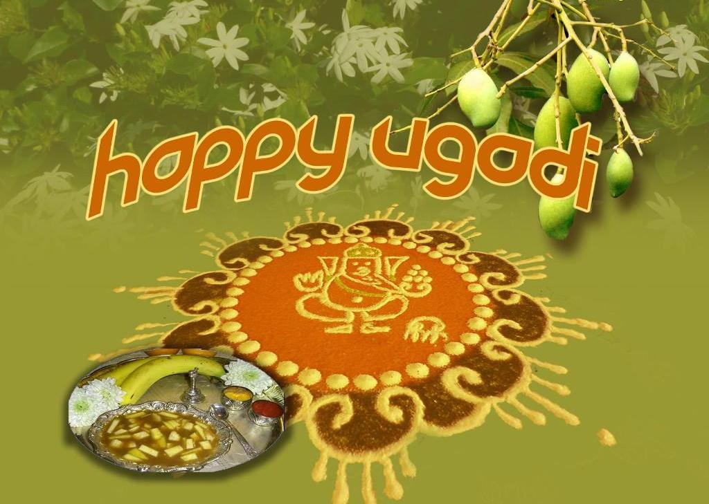 Happy Ugadi 2014 HD Images, Greetings, Wallpapers Free Download – BMS
