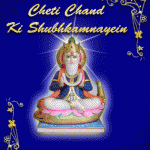 Happy Cheti Chand
