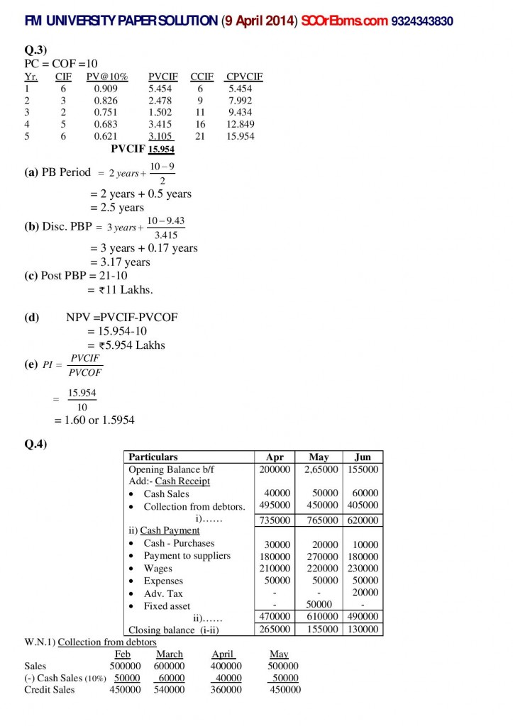 FM UNIVERSITY  SOLUTION SEM V _April 2014_-page-002