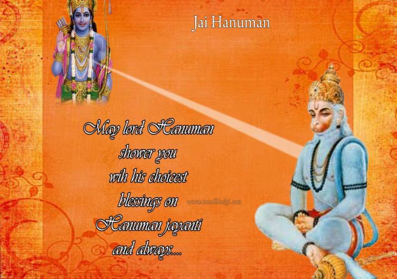 Hanuman-Jayanti-3566