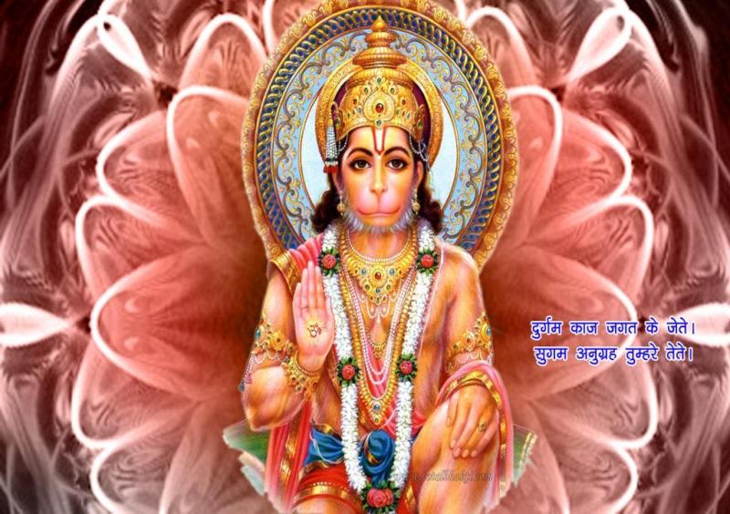 Hanuman-Jayanti-3571