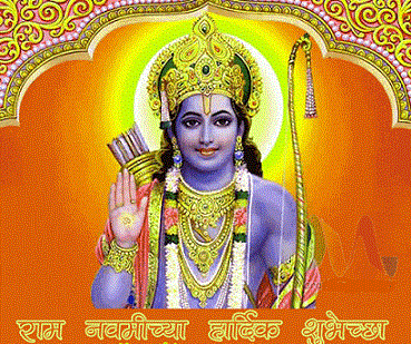 Ram-Navami-Marathi-Pics-SMS-Messages-2