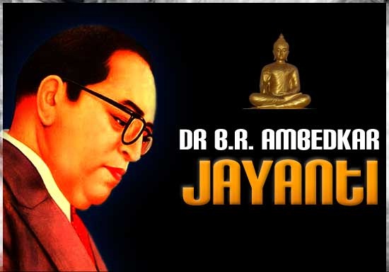 Buy Dr. Babasaheb Ambedkaranchi Gajleli Bhashane Book Online at Low Prices  in India | Dr. Babasaheb Ambedkaranchi Gajleli Bhashane Reviews & Ratings -  Amazon.in