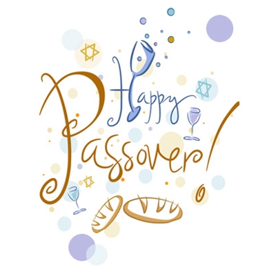 e-giftcard-passover-01