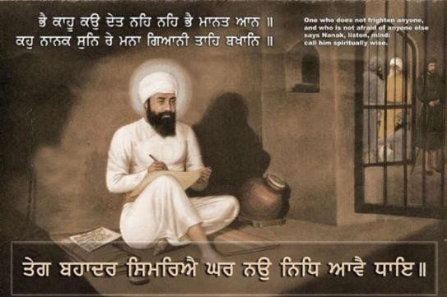 guru-teg-bahadur-ji3