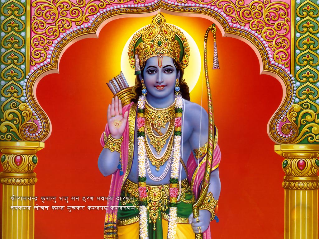 ram navami2