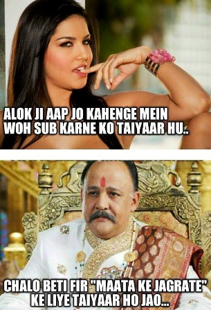 5 Most Awesome Hilarious Alok Nath Trolls, Jokes, Memes, Pictures For  Facebook & WhatsApp – BMS | Bachelor of Management Studies Unofficial Portal