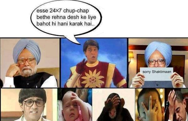 10 Cool Superb Shaktimaan Jokes Memes Funny Trolls For Whatsapp Facebook Bms Bachelor Of