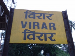 Virar_railway_station_-_Stationboard