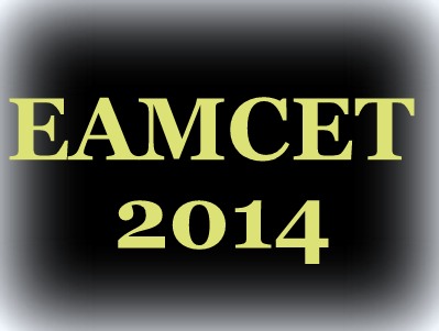 eamcet-primary-key