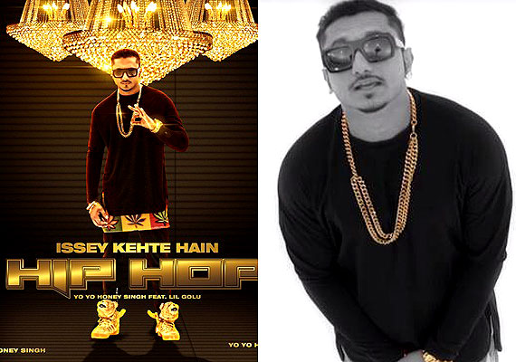 honeysingh-hiphop