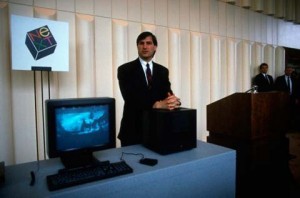 Jobs unveils the NeXT Cube, 12 October 1988