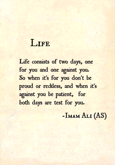 Hazrat Ali 16