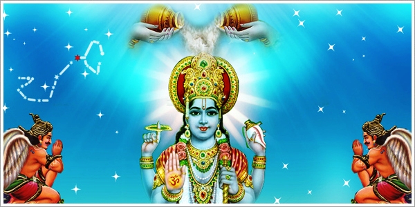 Kamika Ekadashi 2