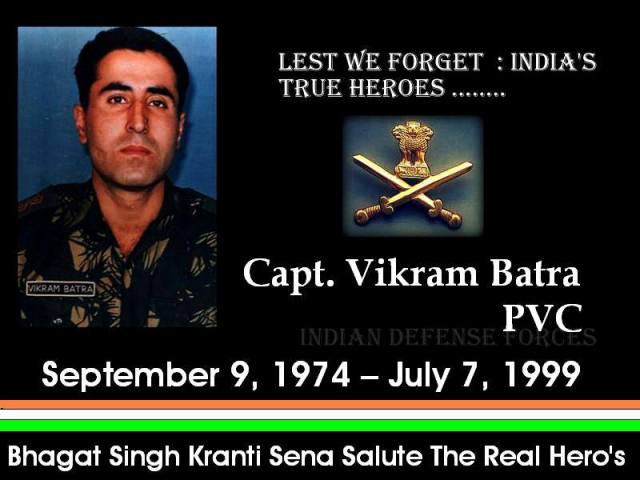 Kargil Vijay Diwas 17