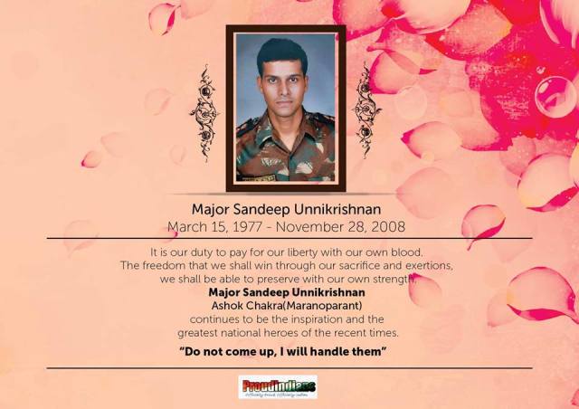 Kargil Vijay Diwas 6