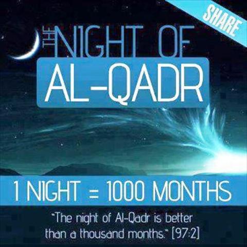 Laylat Al Qadr 12