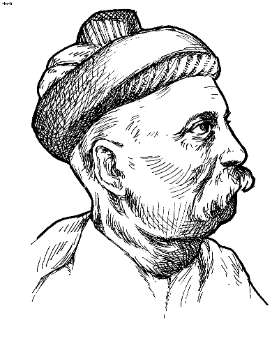 Lokmanya Tilak 39