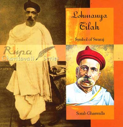 Lokmanya Tilak 40