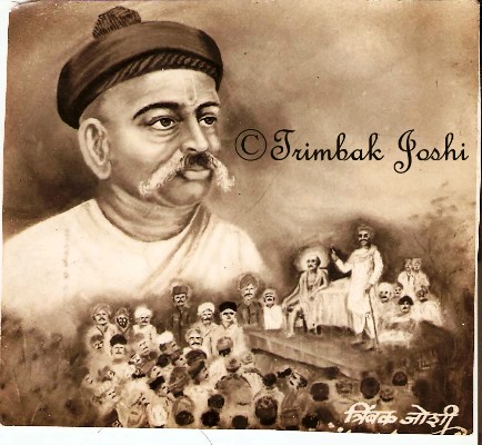 Lokmanya Tilak 41