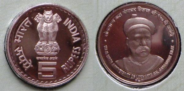 Lokmanya Tilak 9