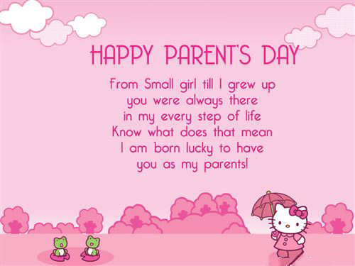 Happy Parents' Day 2014 HD Images Wallpapers Free Download – BMS | Bachelor of Management Studies Unofficial Portal Happy Parents' Day 2014 HD Images Wallpapers Free Download – BMS | Bachelor of Management Studies Unofficial Portal