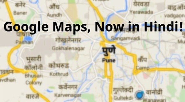 google maps