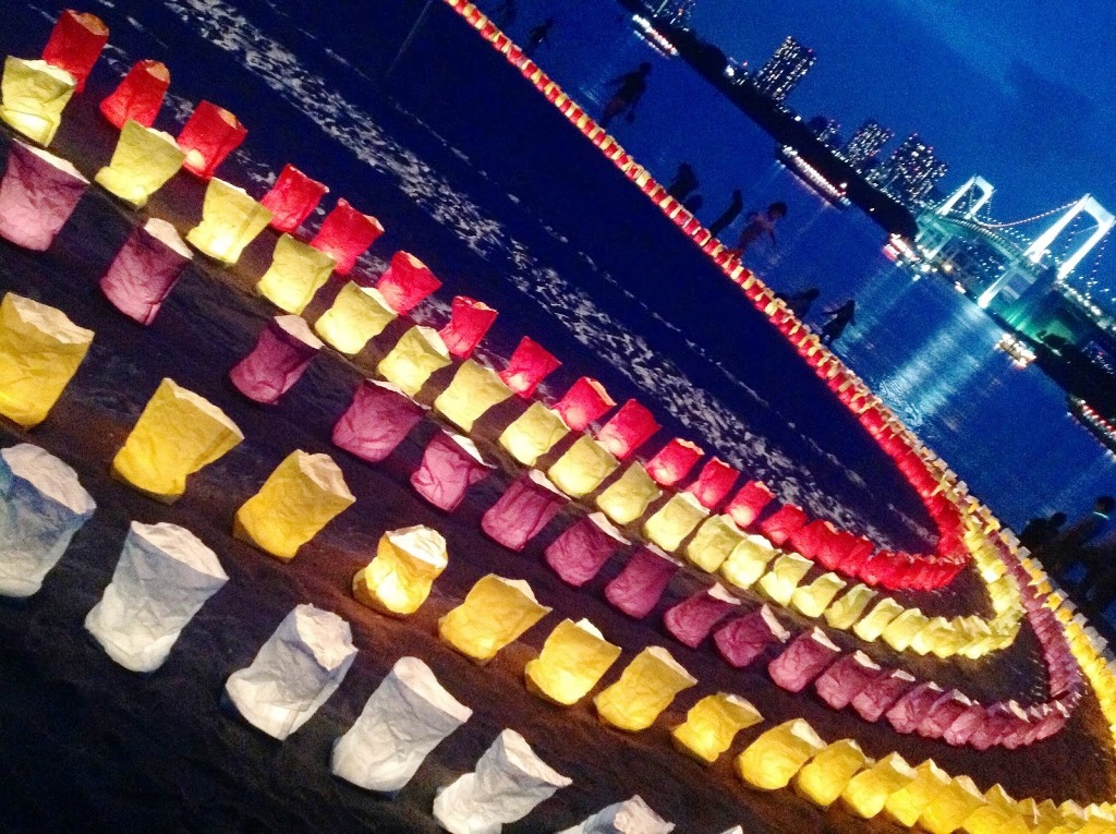 japan marine day celebration