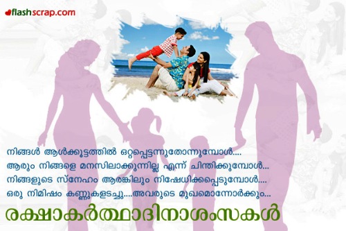 parents-day-greeting-2