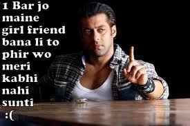 salman trol
