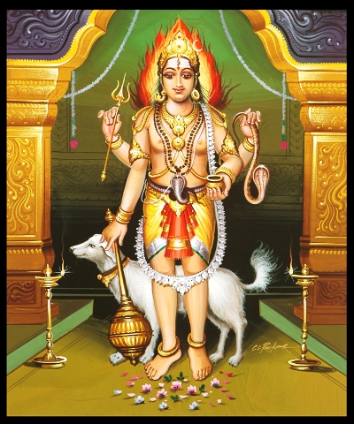 மகாபைரவர்