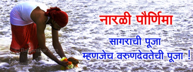 1343654939_naralipornima