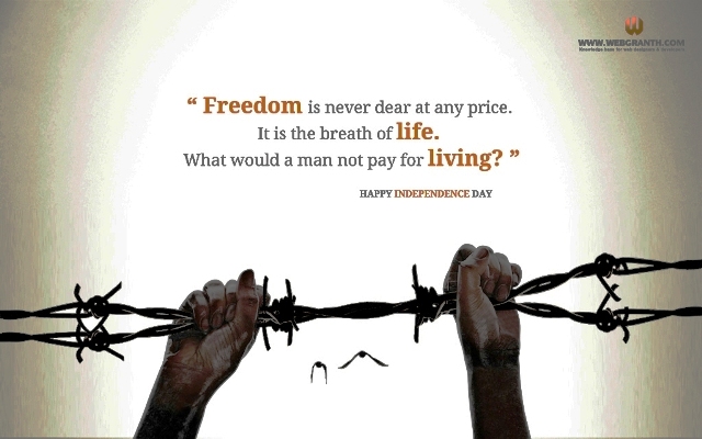 15 August Independence day Wallpaper 2012