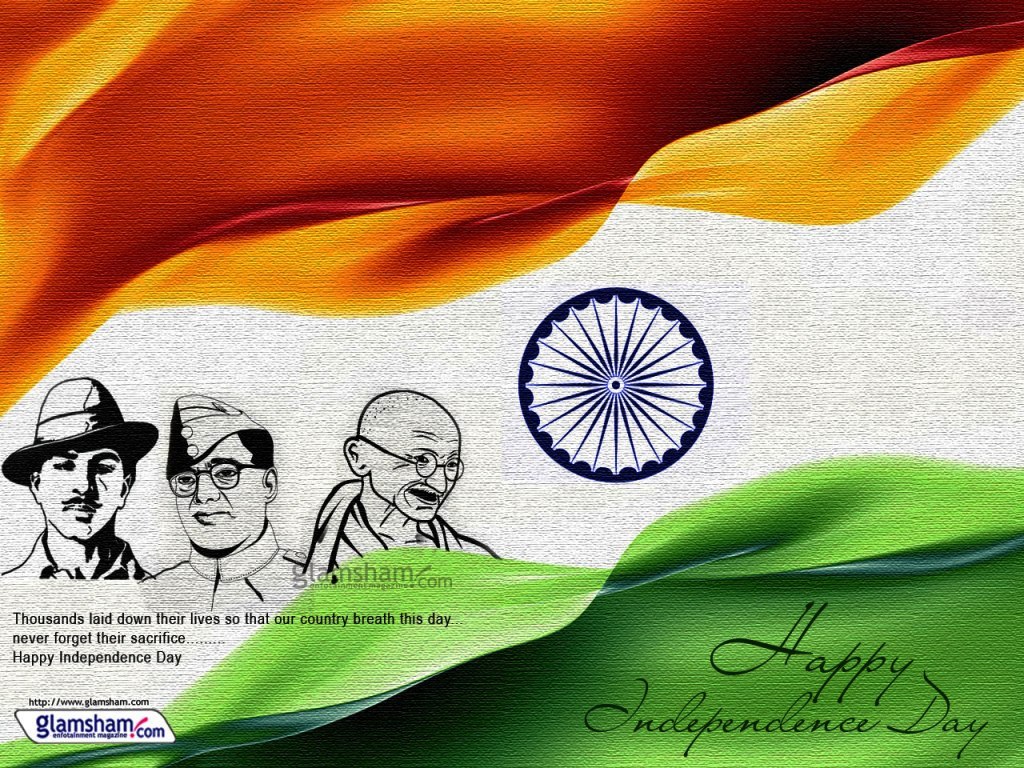 Happy Indian Independence Day 2014 HD Images, Pictures, Greetings, Wallpapers  Free Download – BMS | Bachelor of Management Studies Unofficial Portal