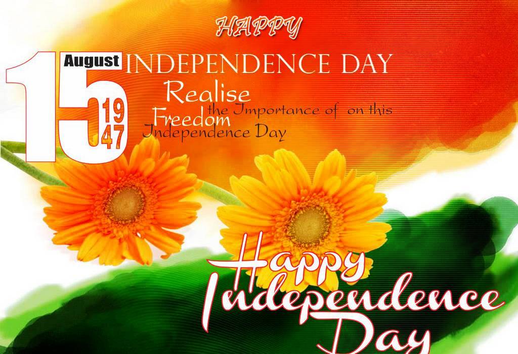 300513,xcitefun-happy-independence-day-wallpapers-india-