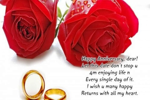 Anniversary SMS 1