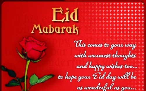 Eid SMS in English 2