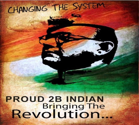 Happy Independence Day 11