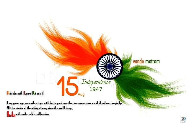 Happy Independence Day 3