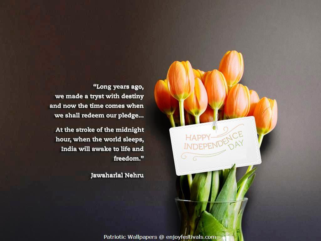 Indian-Independence-Day-Wallpaper-Download