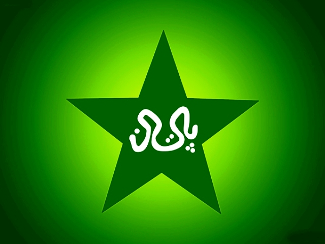 Pakistan’s Independence Day 20
