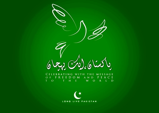 Pakistan’s Independence Day 8