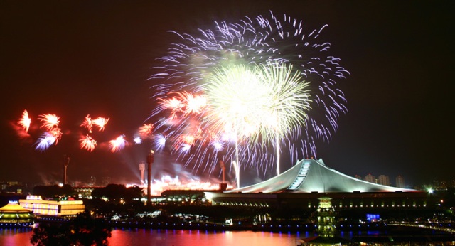 Singapore National Day 1