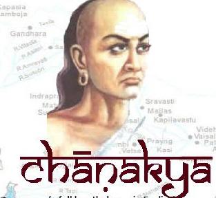 chanakya1