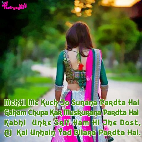 friendship-day-wallpapers-collection-2014-2