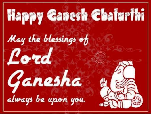 ganesh chaturthi images035
